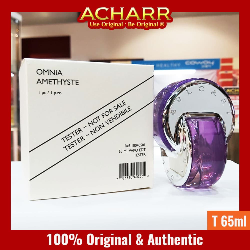 Bvlgari Omnia Amethyste Tester Unit 65ml Perfume