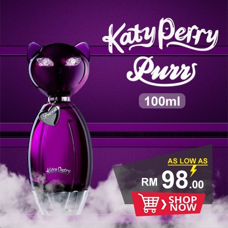 Katy Perry Purr ad