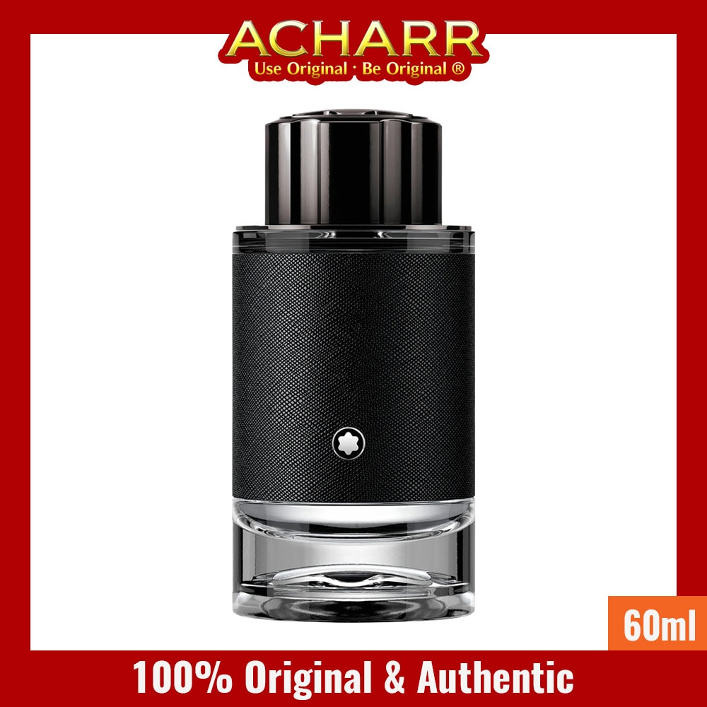 Mont Blanc Explorer Retail Unit 60ml Perfume