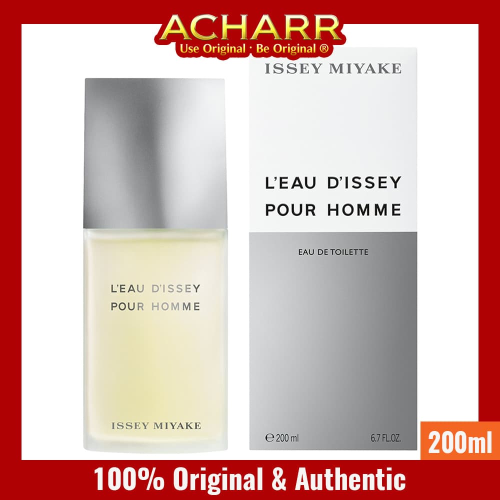 Issey Miyake Pour Homme Intense Retail Unit 200ml Perfume