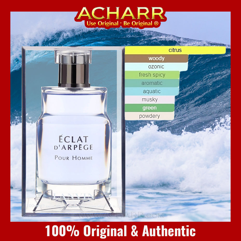 Lanvin Eclat D'Arpege Pour Homme, ACHARR Perfume Wholesale