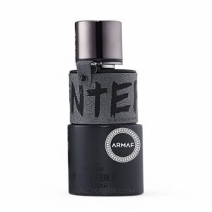 Armaf Hunter Intense Perfume