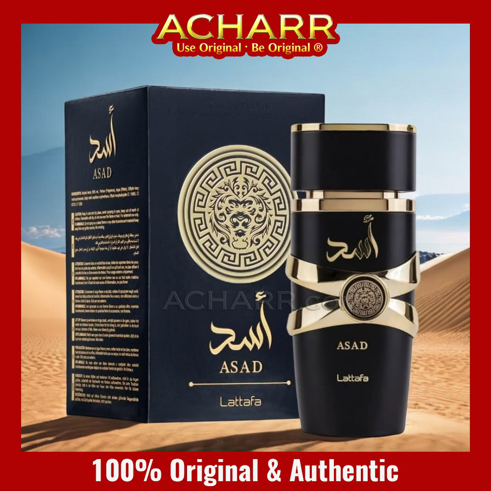Lattafa Asad Retail Unit 100ml