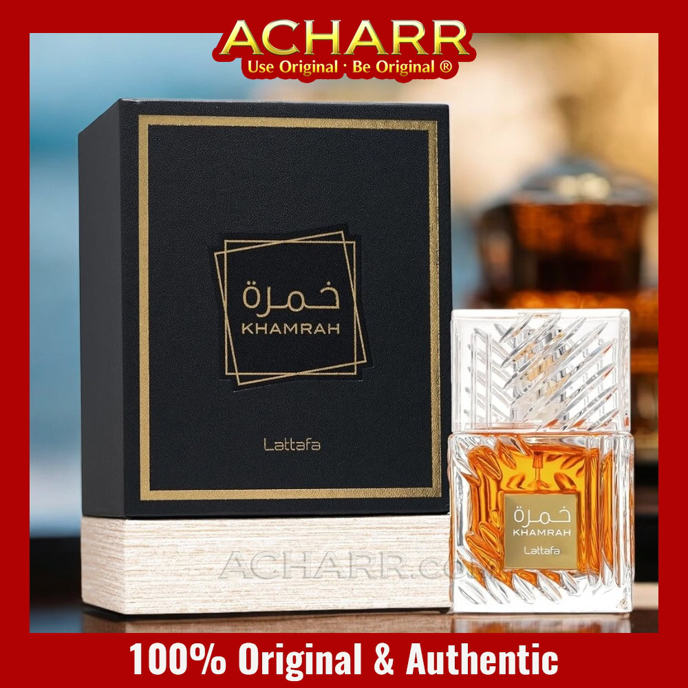 Lattafa Khamrah - Retail Unit 100ml